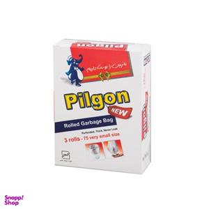 کیسه زباله پیلگون مدل بسیار کوچک P50 بسته 3 عددی