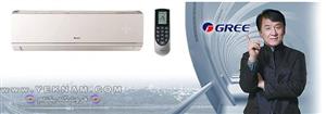کولر گازی اسپلیت سرد و گرم 12000 گری مدلMATIC-H12H1  GREE Q2 MATIC-H12H1 Air Conditioner