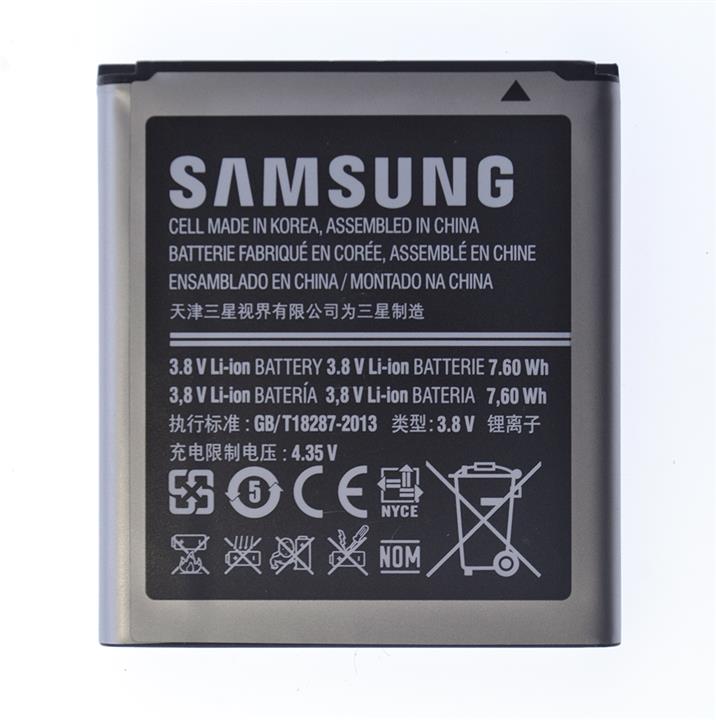 BATTERY I8552  GALAXY WIN SAMSUNG