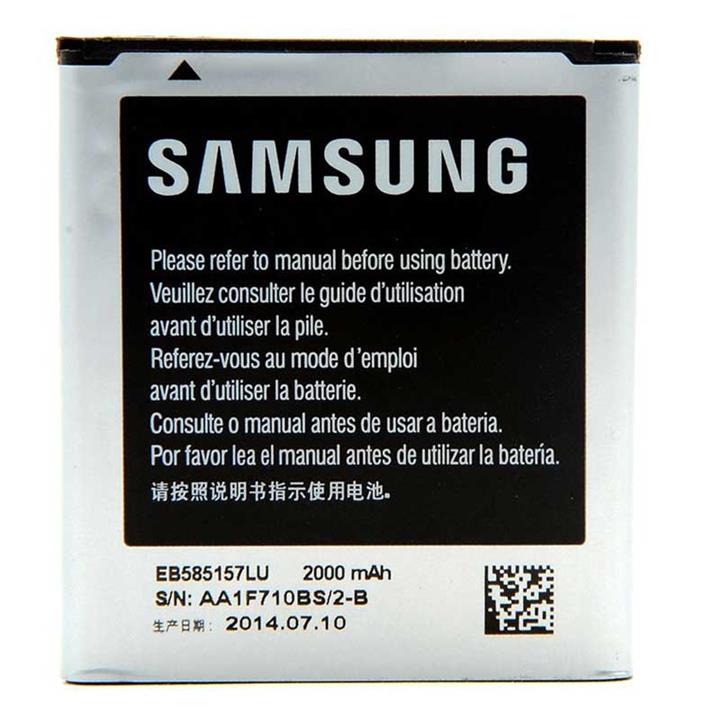 BATTERY I8552  GALAXY WIN SAMSUNG