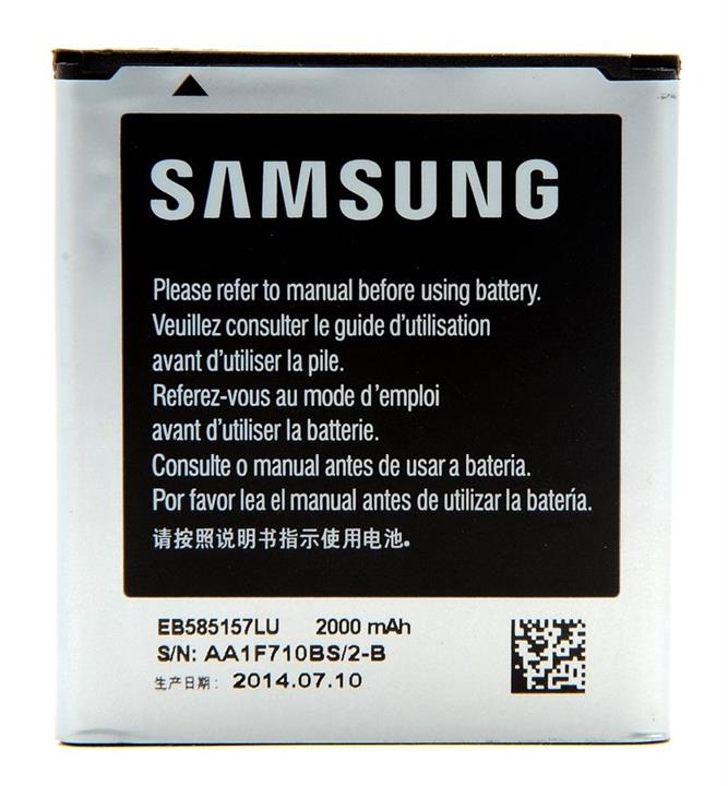 BATTERY I8552  GALAXY WIN SAMSUNG