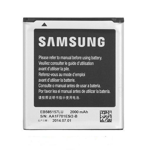 BATTERY I8552  GALAXY WIN SAMSUNG