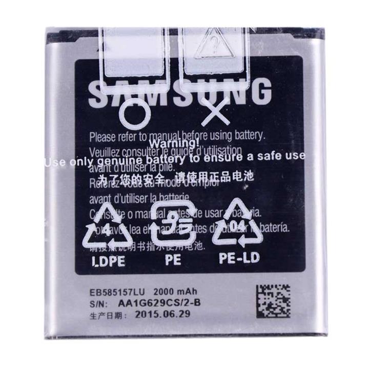 BATTERY I8552  GALAXY WIN SAMSUNG