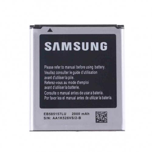 BATTERY I8552  GALAXY WIN SAMSUNG