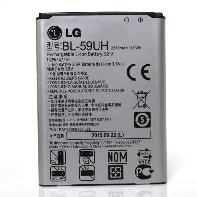 LG G2 mini - D618 battery