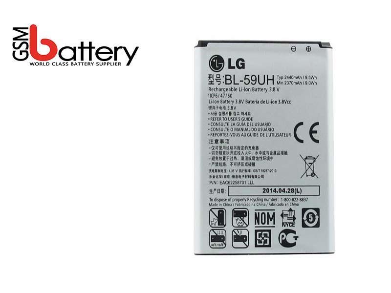 LG G2 mini - D618 battery
