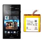  Sony Xperia S - LT26i battery