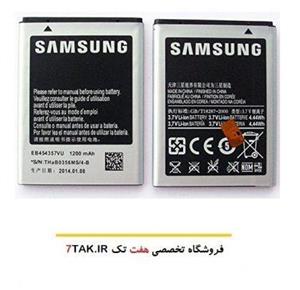 باطری اصلی سامسونگ  Samsung Galaxy Y Duos S6102 Samsung Galaxy Y Duos S6102 battery