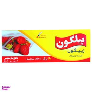 کیسه زیپ دار پیلگون مدل ZD40 بسته 40 عددی