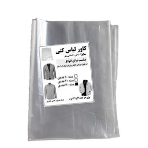 کاور کت مدل M31 بسته 30 عددی