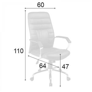 صندلی کارشناسی مدل S1151 راحتیران 