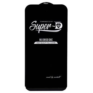 محافظ صفحه نمایش مدل Glass-super مناسب برای گوشی موبایل اپل iphone 12 pro max