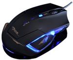 E-Blue Mouse Mazer