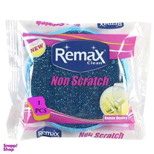 اسکاچ  ریمکس مدل خورشیدی