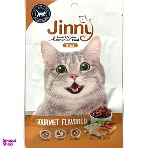 غذای تشویقی گربه جینی مدل chicken flavored وزن 35 گرم