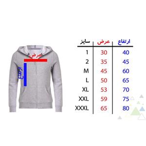 سویشرت زنانه مدل F29 LOVE