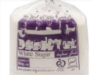 شکر سفید 5 کیلو گرم