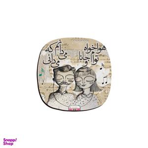 زیر لیوانی ترمه طراحان ایده مدل هوا خواه توام کد trm085