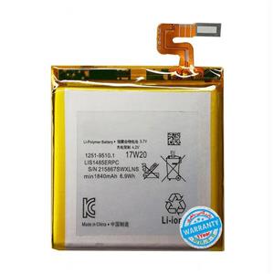 باتری مدل LIS1485ERPC مناسب برای گوشی سونی Xperia ION