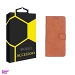 کیف کلاسوری مدل Leather مناسب برای گوشی موبایل هواوی Honor 7X