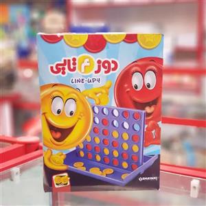 بازی فکری مدل دوز بازی