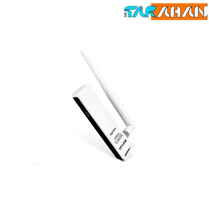 TP-LINK TL-WN722N 150Mbps High Gain Wireless USB Adapter