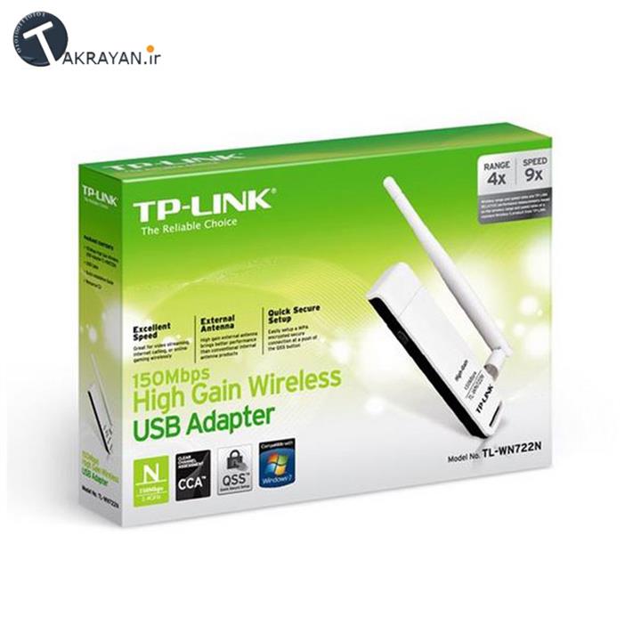 TP-LINK TL-WN722N 150Mbps High Gain Wireless USB Adapter