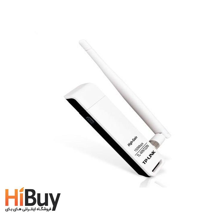TP-LINK TL-WN722N 150Mbps High Gain Wireless USB Adapter