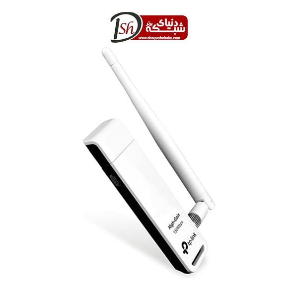 TP-LINK TL-WN722N 150Mbps High Gain Wireless USB Adapter