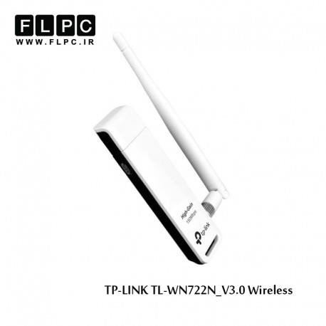TP-LINK TL-WN722N 150Mbps High Gain Wireless USB Adapter
