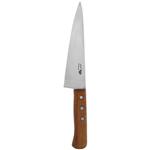 چاقو مدل احمد mbv333