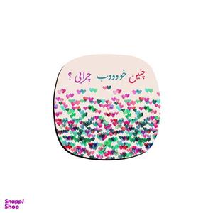 زیر لیوانی ترمه طراحان ایده مدل چنین خوب چرایی کد trm127