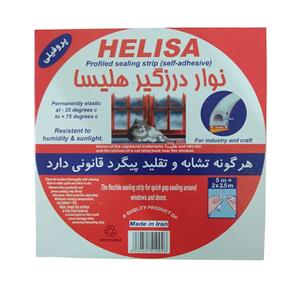 نوار درزگیر هلیسا مدل profiled sealing - brown
