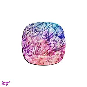 زیر لیوانی ترمه طراحان ایده مدل نقش تو و خیال من کد trm154
