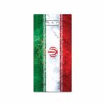 برچسب پوششی ماهوت مدل Iran Flag 1 مناسب برای گوشی موبایل ریزر Phone 2