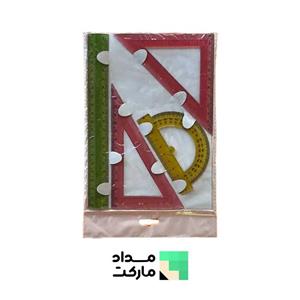 ست خط کش و نقاله مدل ژله ای کد JHN-01