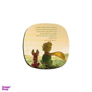 زیر لیوانی ترمه طراحان ایده مدل من مسئول گل خودم هستم کد trm189