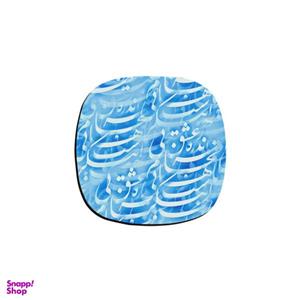 زیر لیوانی ترمه طراحان ایده مدل عشق بی کران کد trm192