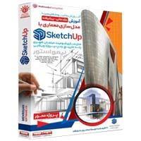 نرم افزار آموزش مدلسازی با SketchUP نشر مهرگان
