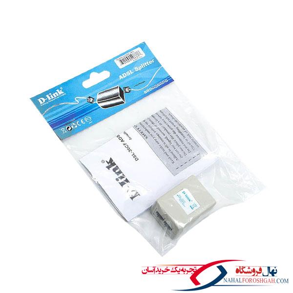 D-Link DSL-30CF Splitter