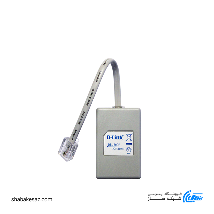 D-Link DSL-30CF Splitter