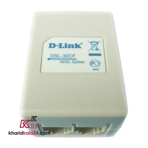 D-Link DSL-30CF Splitter