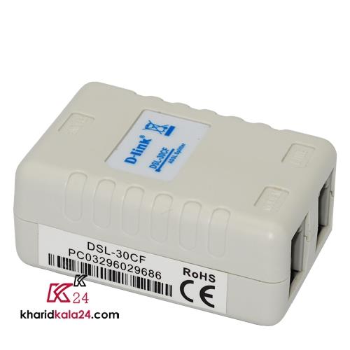 D-Link DSL-30CF Splitter