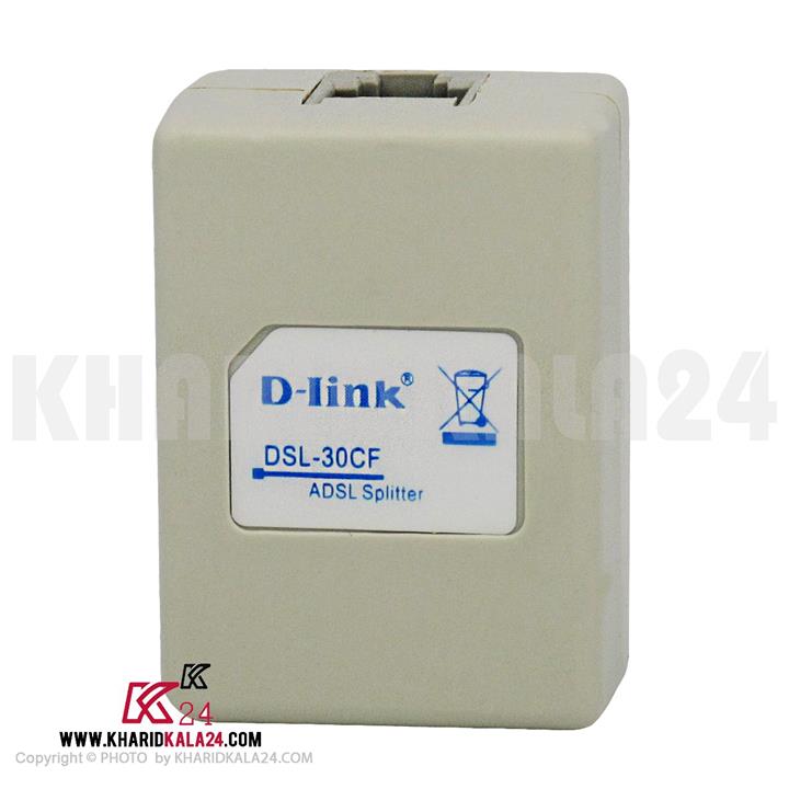 D-Link DSL-30CF Splitter