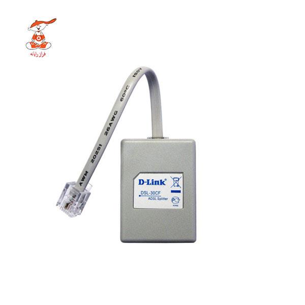 D-Link DSL-30CF Splitter