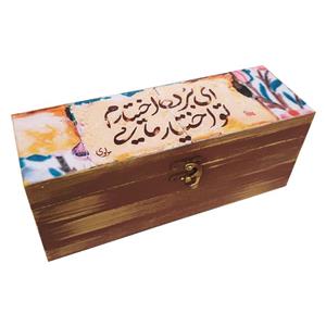 جعبه هدیه چوبی مدل سنتی کد WB33