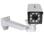 D-Link Securicam Day and Night Outdoor  DCS-7410 Network Camera