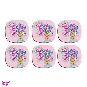 زیر لیوانی ترمه طراحان ایده مدل معشوق جان به بهار آغشته کد trm207 بسته 6 عددی