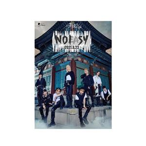 پوستر دیواری بادکنک آبی طرح استری کیدز مدل S11