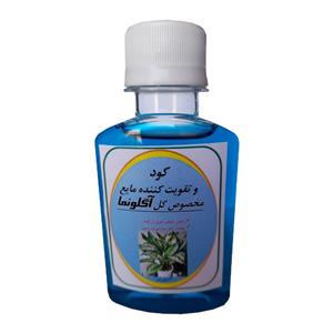 کود مایع مرکب مدل 33 حجم 120 میلی لیتر